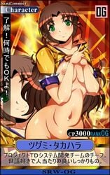 Booru post from rule34.xxx