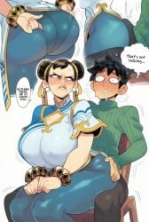 ai ai_assisted ai_generated angry annoyed ass big_ass breasts chun-li curvy curvy_figure ex-ragnarokknight grinding large_ass large_breasts sitting_on_lap sitting_on_person text thick_thighs thighhighs