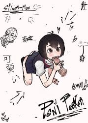 1girls Rule 34 Image