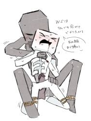 cuntboy forced forced_sex forced_vaginal highres intersex/male japanese_text minecraft minecraft_mob mob mob_face mojang monster noncon nonconsensual pain rape raped raped_by_monster skeleton skeleton_(minecraft) tagme text white_background wither_skeleton_(minecraft)