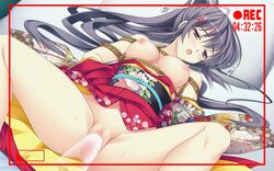 ankoromochi bed blue_eyes blush bondage breasts censored female game_cg invisible_penis japanese_clothes long_hair maki_gold_winberg nipples purple_hair pussy recording sex shitsuji_ga_aruji_wo_erabu_toki vaginal_penetration