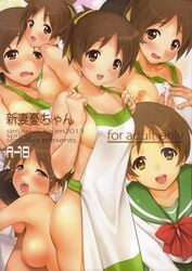 apron blush breasts brown_eyes brown_hair cover_page erect_nipples female human human_only k-on! nipple saliva serizawa ui_hirasawa_(k-on!)