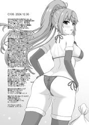 absurdres ahoge ass back bikini blush breasts butt_crack comiket_105 commentary_request elbow_gloves female from_behind fur-trimmed_gloves fur_trim gloves greyscale hair_ornament hair_scrunchie halterneck high_ponytail highres inanaki_shiki kawasaki_saki large_breasts long_hair looking_at_viewer looking_back micro_bikini mole mole_under_eye monochrome open_mouth pussy_juice sack scrunchie shoulder_blades side-tie_bikini_bottom sideboob solo standing string_bikini swimsuit translation_request very_long_hair yahari_ore_no_seishun_lovecome_wa_machigatteiru.