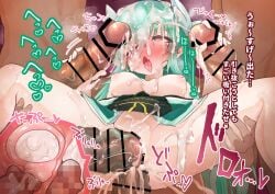 1girls ahe_gao ahegao_face anal areolae big_penis blush breasts clothed_sex clothing cock cum cum_in_hair cum_in_pussy cum_inside cum_on_body cum_on_face cumshot fate/grand_order fate_(series) female female_focus gangbang green_hair handjob handjob_while_penetrating high_resolution highres horns huge_cock impregnation japanese_text kimono kiyohime_(fate) kiyohime_(fate/grand_order) long_hair looking_at_viewer medium_breasts multiple_boys nipples nude ooooalikui penetration penis petite petite_body pointless_censoring pussy rape sex solo solo_focus spread_legs surprised tagme text translation_request vaginal_penetration womb x-ray yellow_eyes