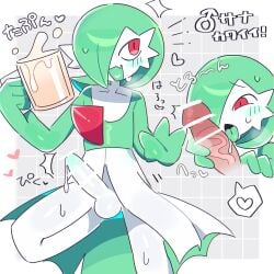 1:1 1boy alcohol beer beverage censored censored_genitalia censored_penis chest_spike drunk duo erection fellatio femboy gardevoir generation_3_pokemon hi_res humanoid male male/male male_gardevoir nintendo oral penile pokemon pokemon_(species) sex spikes spikes_(anatomy) substance_intoxication thin_calves thin_legs thin_thighs wan_txt