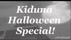 Kiduna Doll (Merafume) Rule 34 Video
