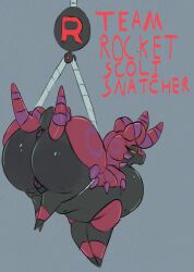 absurd_res anus ass belly big_belly big_butt bondage bondage bound breasts busty_feral female feral free_use generation_5_pokemon genitals hi_res huge_butt kentuckiyucki lidded_eyes monoboob navel nintendo pokemon pokemon_(species) pussy scolipede solo team_rocket text