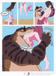 breasts breasts_bigger_than_head furry huge_breasts huge_thighs rica431 scalie swimsuit t-rex tagme vore vore_comic water_park wreaking_havoc yiff