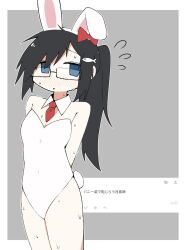 black_hair blue_eyes bunny_ears bunny_tail bunnysuit cleavage glasses nervous shijima's_sister shimeji_simulation small_breasts