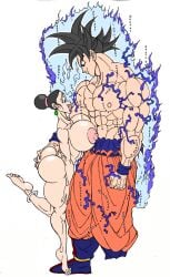 abs ass aura big_ass big_breasts big_butt black_eyes black_hair breasts chichi dragon_ball dragon_ball_super dragon_ball_z husband_and_wife muscle muscles muscular muscular_arms muscular_male son_goku sun1sol ultra_instinct