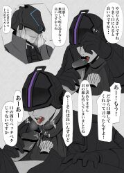 2boys bar_censor blush bondrewd breath censored covered_eyes cum cum_in_mouth erection fellatio gay gueira helmet holding_penis japanese_text licking_penis made_in_abyss male male_only mask mask_lift masked masked_male oral penis penis_out poppop_caramel smile spot_color tongue_out yaoi