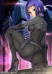 ass black_gloves blue_hair bodysuit boots building cameltoe commentary_request female from_behind ghost_in_the_shell ghost_in_the_shell_arise gloves green_eyes high_heel_boots high_heels holster impossible_bodysuit impossible_clothes jpeg_artifacts kusanagi_motoko leg_lift looking_back mataro_(matarou) outdoors outline short_hair skin_tight solo