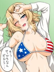 kay (girls und panzer) from girls und panzer by oosaka kanagawa