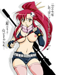 bikini bikini_top hotpants ryumage short_shorts shorts swimsuit tengen_toppa_gurren_lagann thighhighs yoko_littner