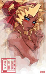 1girls 2007 4bpp blue_eyes blush breasts dark-skinned_female dark_nipples dark_skin dated dithering female female_only long_hair mihoshi_kuramitsu nipples oldschool pixel_art sideboob solo syhm tenchi_muyo! wet