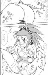 asd blush breasts censored doujinshi female female_focus long_hair spread_legs tears tenchi_muyo! thighhighs washu_hakubi