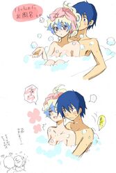 1boy 1girls bathing_together blush bubble_bath coed_bathing couple embarrassed female fingering foam groping groping_from_behind happy implied_fingering male mixed_bathing nia_teppelin simon_(tengen_toppa_gurren_lagann) tengen_toppa_gurren-lagann tengen_toppa_gurren_lagann towel_on_head translated wholesome