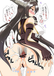 anal ass bare_shoulders black_hair blush breasts censored cum elbow_gloves female fingerless_gloves from_behind gloves hair_ornament headgear kantai_collection large_breasts long_hair mikagami_sou nagato_(kantai_collection) open_mouth penis personification pussy red_eyes sex solo_focus sweat thighhighs