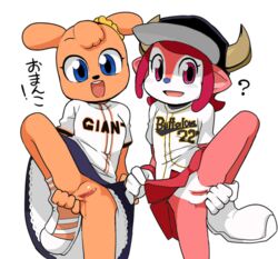 2girls :d ? blue_eyes buffalo_bell chappy_(yomiuri_giants) furry hat horns leg_up mascot multiple_girls nippon_professional_baseball no_panties open_mouth orix_buffaloes pink_eyes pink_hair presenting pussy pussy_juice skirt smile tamagoro text translated uncensored yomiuri_giants