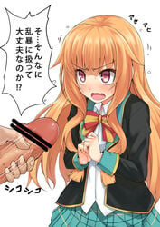 amatsuka_mao_(gj-bu) brown_hair censored coupe50 female gj-bu long_hair masturbation penis red_eyes school_uniform