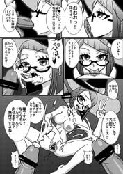 1girls artist_request bar_censor black_and_white blowjob breasts censored cum fellatio fire_emblem fire_emblem_awakening glasses manga miriel_(fire_emblem) oral penis text translation_request witch_hat