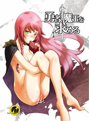 after_sex ahoge ascii_media_works bad_id bad_pixiv_id blush braid breasts cape cover cover_page cum cum_in_pussy dengeki_daioh doujin_cover doujinshi female green_eyes hataraku_maou-sama! leg_hug long_hair naked_cape nude red_hair saitou_sakae side_braid sitting solo source_request white_fox_(studio) year_request yusa_emi