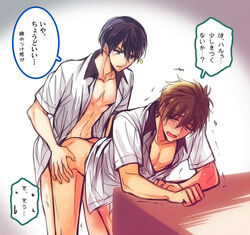 2boys anal blue_eyes blue_hair bottomless brown_hair free! from_behind gaon_(hisuikairou) gay green_eyes male male_only multiple_boys naked_shirt nanase_haruka open_clothes open_mouth open_shirt role_reversal sex shirt short_hair sweat tachibana_makoto text translation_request wavy_mouth yaoi