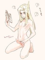 1boy ? barefoot blonde_hair blue blue_eyes book censored chest earring eyes facial_markings feet hands large_penis long_hair male male_only misael mizael nipples nude penis pointless_censoring ribs simple_background solo text translation_request very_long_hair wing yu-gi-oh!