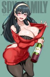 ass big_ass big_breasts big_thighs black_hair blush bra breasts busty female female_only huge_ass huge_breasts huge_thighs long_hair looking_at_viewer nez-box presenting red_eyes smile smiling smiling_at_viewer solo spy_x_family sweater tagme thick_hips thick_thighs thighs voluptuous yor_briar yor_forger