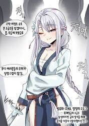 Booru post from rule34.xxx