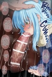 big_penis blowjob blue_hair censored dubious_consent hesitant huge_penis large_penis long_hair mizumizuni pain painful painful_penetration penis rimuru_tempest saliva tears tensei_shitara_slime_datta_ken text that_time_i_got_reincarnated_as_a_slime yellow_eyes