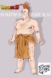 dragon_ball dragon_ball_z flashgritz male_focus male_only south_supreme_kai tagme