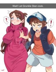 1boy 1girls aged_up big_breasts brother_and_sister brown_hair celyn404 dipper_pines disney gravity_falls incest large_breasts mabel_pines meme uyzoc
