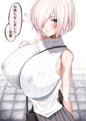 1girls big_breasts blush erect_nipples fate/grand_order fate_(series) female huge_breasts large lee-taro mash_kyrielight mashu pink_hair shielder_(fate) shielder_(fate/grand_order) solo type-moon