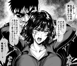 1boy 1girls angry arm_pull ass ass_grab back bald battle_damage big_ass big_breasts big_butt big_thighs black_hair blood_on_breasts blood_on_face blush boobs_popping_out bra breasts breasts_bigger_than_head clenched_teeth covered_in_sweat covering_nipples damaged_clothes defeated defeated_heroine dress female female_human fit_female fubuki_(one-punch_man) gigantic_breasts greyscale hands_on_ass hiding_nipple highres holding_breasts huge_areolae huge_ass huge_breasts huge_butt huge_thighs human human_male inminent_rape inminent_sex iwao178 japanese_text kneeling light-skinned_female lips looking_at_viewer looking_back manga molestation monochrome nipples one-punch_man ripped_clothes ripped_clothing ripped_dress short_hair simple_background solo supporting_breasts sweat sweaty_breasts sweaty_thighs teeth thick_thighs thighs thin_waist torn_clothes wide_hips