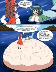 2girls belly_bigger_than_body colossal_belly huge_ass huge_breasts hyper hyper_belly mass_vore meat_wall_(body_type) reimu_hakurei tagme talking thewitness touhou vore wakasagihime