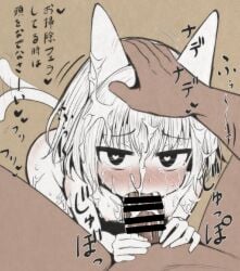 animal_ears blowjob blush cum_on_face looking_at_viewer mamerakkkkko neko simple_background tagme