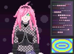 animated animated erect_nipples female_only femsub fishnets hair_covering_eye hair_covering_one_eye happy_trance kaa_eyes kayveleth livestream long_hair neneefthy original pink_hair pixel_art ring_eyes smile solo spiral text virtual_youtuber