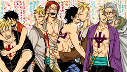 6+boys abs black_hair blonde_hair clothed freckles gay hug male male_only marco_(one_piece) monkey_d_luffy multiple_boys multiple_persona muscles one_piece open_clothes open_shirt portgas_d_ace red_hair shanks silvers_rayleigh smile tattoo toned toned_male white_hair yaoi