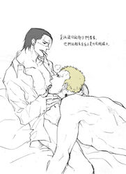 2boys bed bottomless donquixote_doflamingo gay hook_hand licking male male_only one_piece open_clothes open_shirt shirt sir_crocodile yaoi