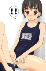 !! 1boy anus black_eyes black_hair blush censored female penis pointless_censoring pussy school_swimsuit short_hair spread_legs spread_pussy swimsuit_aside takafumi