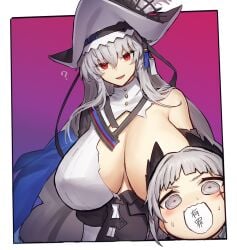 2girls arknights big_breasts blush breasts convenient_censoring grey_eyes grey_hair irene_(arknights) light-skinned_female looking_at_viewer melon22 red_eyes sharp_teeth simple_background specter_(arknights) torn_clothing