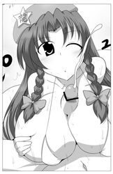 1boy bra braid breasts censored cum ejaculation female hat hong_meiling huge_breasts long_hair monochrome penis sweat touhou wedge wink