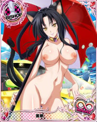 animal_ears black_hair breasts car card card_(medium) cat_tail character_name confetti erect_nipples female hair_rings high_school_dxd high_school_dxd_pi innie_pussy kuroka_(high_school_dxd) large_breasts lipstick makeup motor_vehicle multiple_tails nekomimi nipples nude_filter photoshop purple_lipstick race_queen solo tail umbrella vehicle yellow_eyes