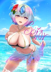 1girls alternate_costume big_breasts bikini black_bikini black_swimsuit blue_sky blush bob_cut breasts character_name cleavage commentary_request day female female_only fire_emblem fire_emblem_heroes flower goddess gradient_hair grey_hair hair_flower hair_ornament highres large_breasts looking_at_viewer matoimangekyo multicolored_hair navel nintendo ocean official_alternate_costume open_mouth outdoors partially_submerged purple_eyes purple_hair red_flower sarong see-through see-through_sarong seidr_(fire_emblem) seidr_(summer)_(fire_emblem) short_hair sky smile solo stomach swimsuit water wet white_bikini white_swimsuit