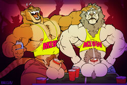 animal_genitalia anthro background balls bara beer beer_pong feline furry furry_only gay hybrid kihu liger lion male male_only mammal orion_mckracken penis sheath sheath_play