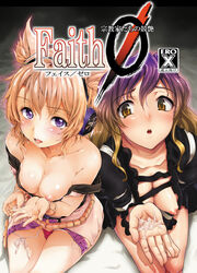 2girls aya_shachou blonde_hair breasts collaboration cover cover_page cum cum_on_body cum_on_upper_body doujin_cover dress gradient_hair hijiri_byakuren kneeling long_hair multicolored_hair multiple_girls nipple_slip nipples open_mouth panties purple_hair satetsu short_hair side-tie_panties touhou toyosatomimi_no_miko underwear untied yellow_eyes