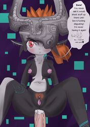 Anal Rule 34 Image