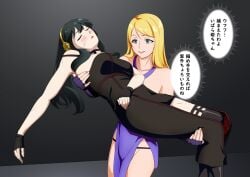2girls big_breasts black_hair blonde_hair carried carrying carrying_person damsel_in_distress defeated defeated_heroine female female_focus female_only femdom femsub fight knocked_out moaning oc only_female sleeping spy_x_family thick_thighs unconscious yor_briar yor_forger yuri