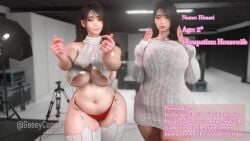 1girls 3d big_breasts breasts busty cheating_whore cheating_wife curvaceous curvy curvy_body curvy_female curvy_figure english english_text female gooey3d huge_breasts large_breasts original original_character text virgin_killer_sweater voluptuous wife